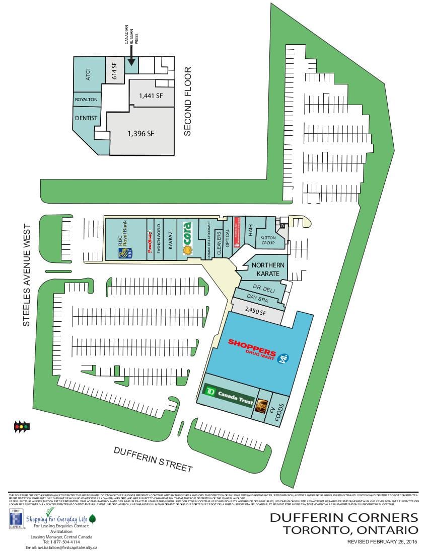 வரைபடம் Dufferin mall